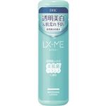ディーエイチシー DHC ルクスミー 薬用ホワイトニングローション 180ml