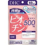 DHC（ディーエイチシー）持続型ビオチン 60粒
