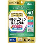 ディーエイチシー パーフェクトサプリ マルチビタミン＆ミネラル 20日分