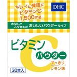 DHC（ディーエイチシー）ビタミンCパウダー 30本
