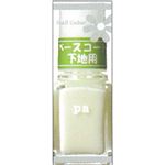 paネイルカラー A114