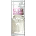 paネイルカラー A115