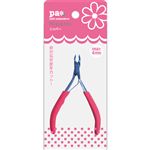 paニッパー tool‐21