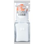 paキューティクルリムーバー base07