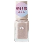 PAネイルカラーE008