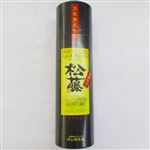 崎山松藤3年30度 720ml