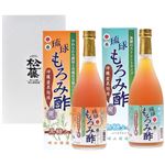 【夏ギフト】【8／11（月）以降配送】【653】株式会社松藤黒糖もろみ酢、無糖もろみ酢ギフトSET1.6Kg