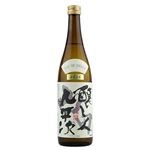醸し人九平次純米大吟醸山田錦 720ml