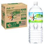 【ケース販売】アサヒ飲料 おいしい水 六甲 2000ml×6