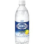 アサヒ飲料 ウィルキンソンタンサンレモン 500ml