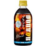 アサヒ飲料 ドトールブラック 480ml