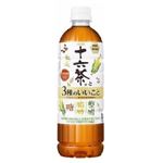 アサヒ飲料 十六茶と3種のいいこと 630ml