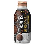 アサヒ ワンダ コクの深味ブラック 400g
