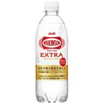 アサヒ飲料 ウィルキンソン タンサン エクストラ 490ml