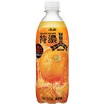 アサヒ飲料 三ツ矢特濃オレンジスカッシュ 500ml