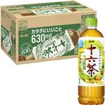 【ケース販売】アサヒ飲料 十六茶 630ml×24