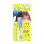 シークレットサロン バングフィクサー 45ml