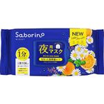 スタイリングライフ・ホールディングス BCLカンパニー サボリーノ お疲れさマスク N 30枚（286ml）