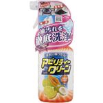 友和 Tipos アビリティークリーン 本体 500ml