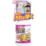 友和 Tipos 超撥水剤弾き！ 500ml