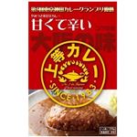 キャニオンスパイス 上等カレー 170g