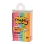 スリーエム ジャパン ポスト・イット（R）見出し マルチカラー 700MC
