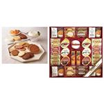 【冬ギフト】【266】【12／8以降配送限定】ラ バンヴェント京都ラ・バンヴェント プリン＆焼菓子詰合せ