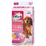 【ペット用】ユニ・チャーム デオシート 消臭＆フレグランス フローラルシャボンの香り ワイド 40枚