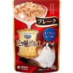 【ペット用】ユニ・チャーム 銀のスプーン 三ツ星グルメ パウチ フレーク まぐろ入かつお 35g