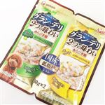【ペット用】ユニ・チャーム グラン・デリ 100％国産鶏肉パウチ 2つの味わい 成犬用 ジュレ ブロッコリー＆チーズ 30g×2個
