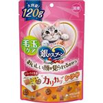 【ペット用】ユニ・チャーム 銀のスプーン おいしい顔が見られるおやつ カリカリッチ 毛玉ケア シーフード 120g