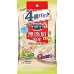 【ペット用】ユニ・チャーム グラン・デリ 無添加仕立て 国産鶏ささみ 緑黄色野菜・さつまいも入り 70g×4