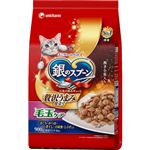 【ペット用】ユニ・チャーム 銀のスプーン 贅沢うまみ仕立て 毛玉ケア まぐろ・かつお・煮干し・白身魚・しらす入り 900g