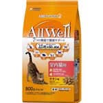 【ペット用】ユニ・チャーム AllWell 室内猫用 チキン味 挽き小魚とささみフリーズドライパウダー入り 800g（400g×2袋）