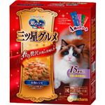 【ペット用】ユニ・チャーム 銀のスプーン 三ツ星グルメ 香るお魚仕立て 15歳頃から 4種のアソート お魚レシピ 200g（20g×10袋）