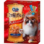 【ペット用】ユニ・チャーム 銀のスプーン 三ツ星グルメ 香るお魚仕立て 4種のアソート 素材入りお魚レシピ 200g（20g×10袋）