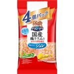 【ペット用】ユニ・チャーム グラン・デリ 国産鶏ささみパウチ ジュレ 成犬用 緑黄色野菜×チーズ 80g×4袋