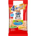 【ペット用】ユニ・チャーム グラン・デリ 国産鶏ささみパウチ ジュレ 13歳以上用 緑黄色野菜×チーズ 80g×4袋