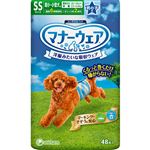 【ペット用】ユニ・チャーム マナーウェア 男の子用 SSサイズ 超小～小型犬 チェック・チェック 48枚