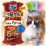 【ペット用】ユニ・チャーム 銀のスプーン 三ツ星グルメ お魚味クリームまぐろ味レシピ 3種のアソート 180g