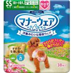 【ペット用】ユニ・チャーム マナーウェア 女の子用 SSサイズ 超小～小型犬用 リボン・リボン 38枚
