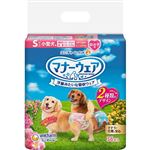 【ペット用】ユニ・チャーム マナーウェア 女の子用 Sサイズ 小型犬用 リボン・リボン 36枚