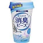 消臭ビーズソープの香り 450ml