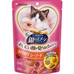 【ペット用】ユニ・チャーム 銀のスプーン おいしい顔が見られるおやつ カリカリ シーフード 60g