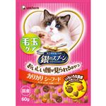 【ペット用】ユニ・チャーム 銀のスプーン おいしい顔が見られるおやつ カリカリッチ 毛玉ケア シーフード 60g