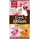 【ペット用】ユニ・チャーム 銀のスプーン おやつ にゃんSpoon（スプーン）2種のまぐろ＆鶏ささみ 40g（10g×4本）
