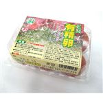EM有精卵 6玉