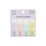 カンミ堂 ココフセンカラー シャーベット