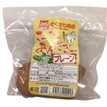 さーたーあんだぎー プレーン 3個入り