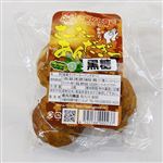佐久川サーターアンダギー黒糖   1個